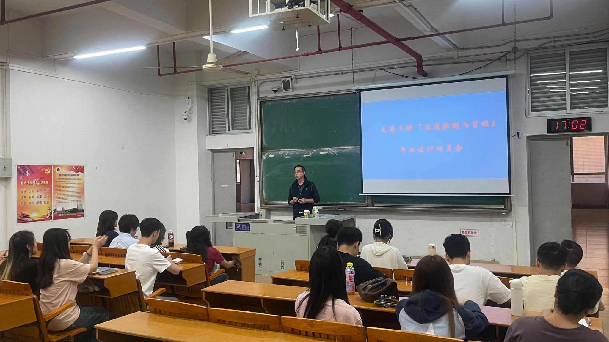 193817FB3A169DB98138F95EAAC_6689955B_47D73