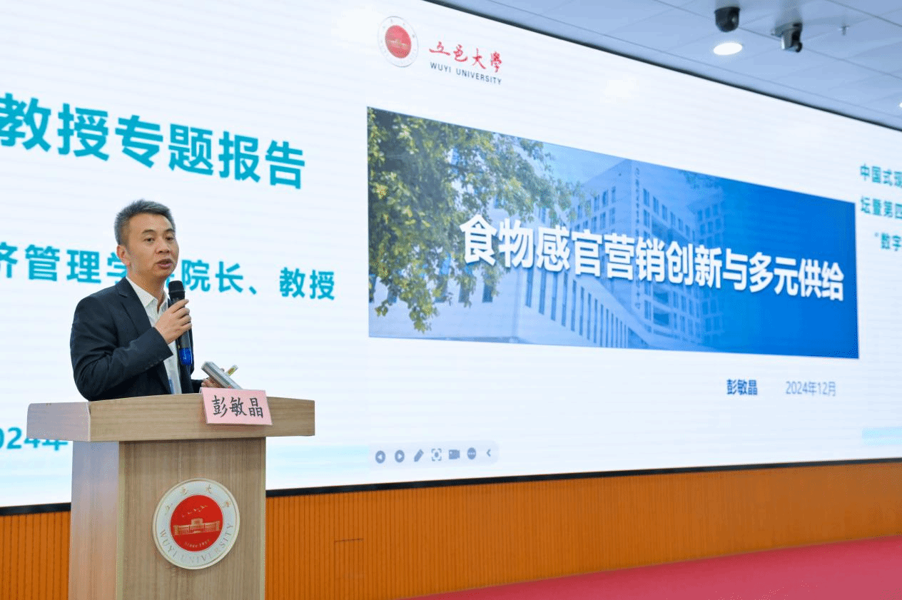 B82C58D256A8EEEE17EBEE699B7_37FFA252_4C40F