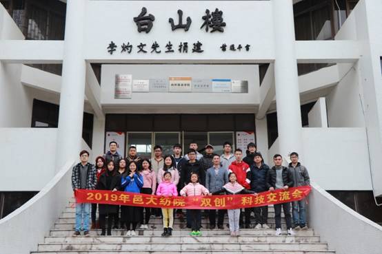 B2137A877EFABE2162FD443F8BC_DAEB08CF_7FAE