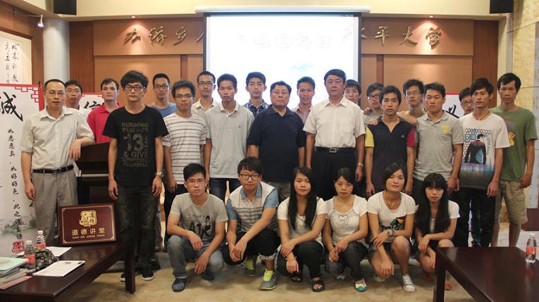 9B7E0FDB8D961BFA2F9D2A129B0_47A248F6_14205.jpg?e= 9B7E0FDB8D961BFA2F9D2A129B0_47A248F6_14205.jpg?e=