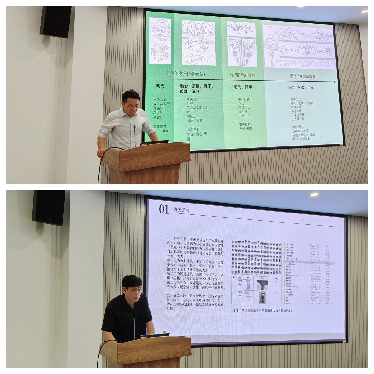 16949D6588038D2A518CA825B8F_6D07D7AB_34556 16949D6588038D2A518CA825B8F_6D07D7AB_34556