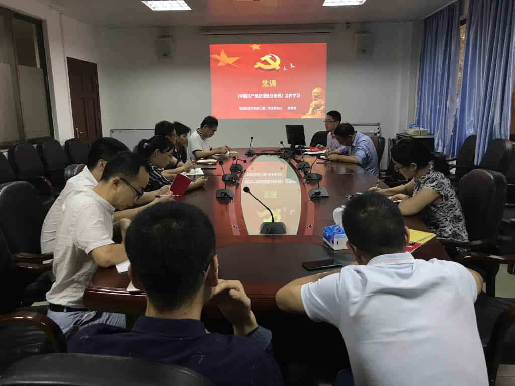 566A704055364BE1F874ECFE222_7C422D14_15B47