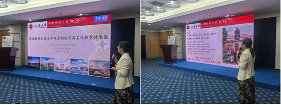 14F4A4A53CDAC9D255E2454B553_06ECA5FB_70C8A