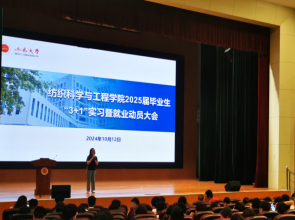 8F0E0CE77A5E0C19D653AE1616B_7E19D1D7_3F8DC