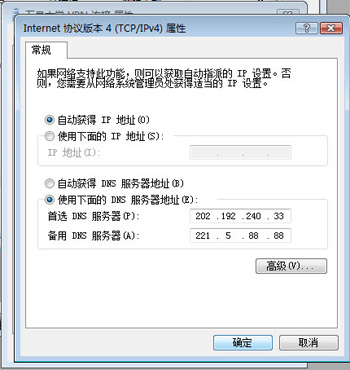 E088F0ECB4A4EE0C0A5D583C62E_716DEF5F_12228.jpg?e=