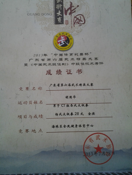 F40403747EF6DDED9124DA630A6_0F38FDB0_142AB.jpg?e= F40403747EF6DDED9124DA630A6_0F38FDB0_142AB.jpg?e=