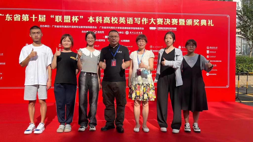 9784F2C179ED03728569A7C5404_CBA6261A_18B7E