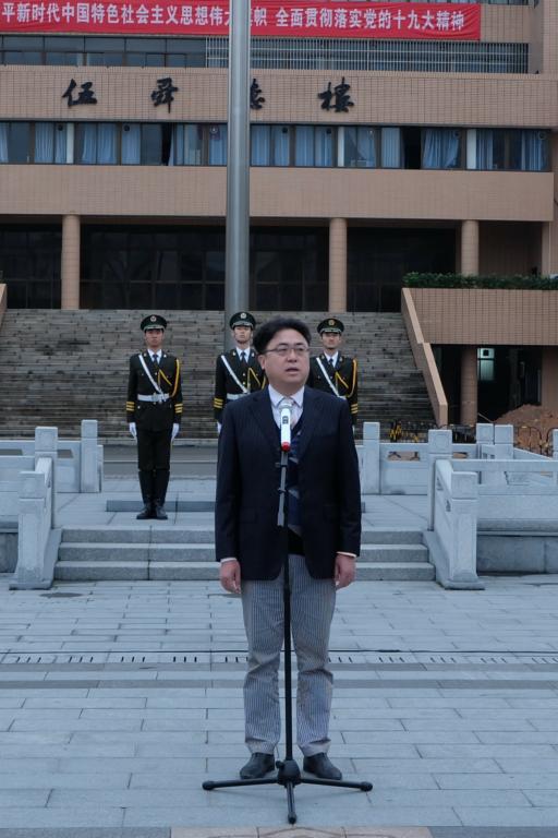 D0E9021363DD172231B33B4E3FB_F82764FE_EEDC