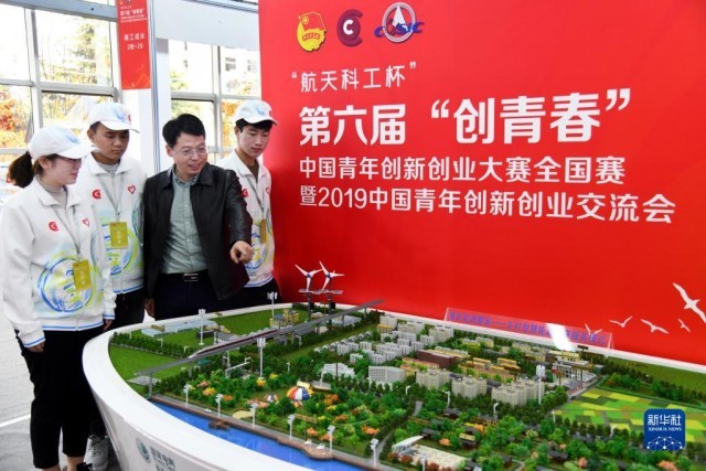 E5DC3258D7D4EB59F6A76DC5869_2E459F93_1659E.jpg?e= Ò¼ºÅÓéÀÖapp¹ÙÍø(Öйú)¹Ù·½°æÏÂÔØ