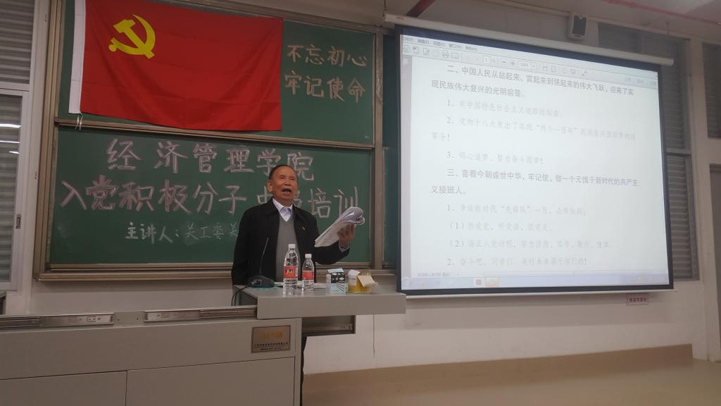 59CC56242D45DEEAEFDF06ACA6A_5074EE43_CDE3