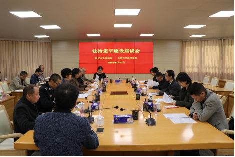 6325028C850F6FFE4B9F3B5C22C_AC352CD4_8FAFF