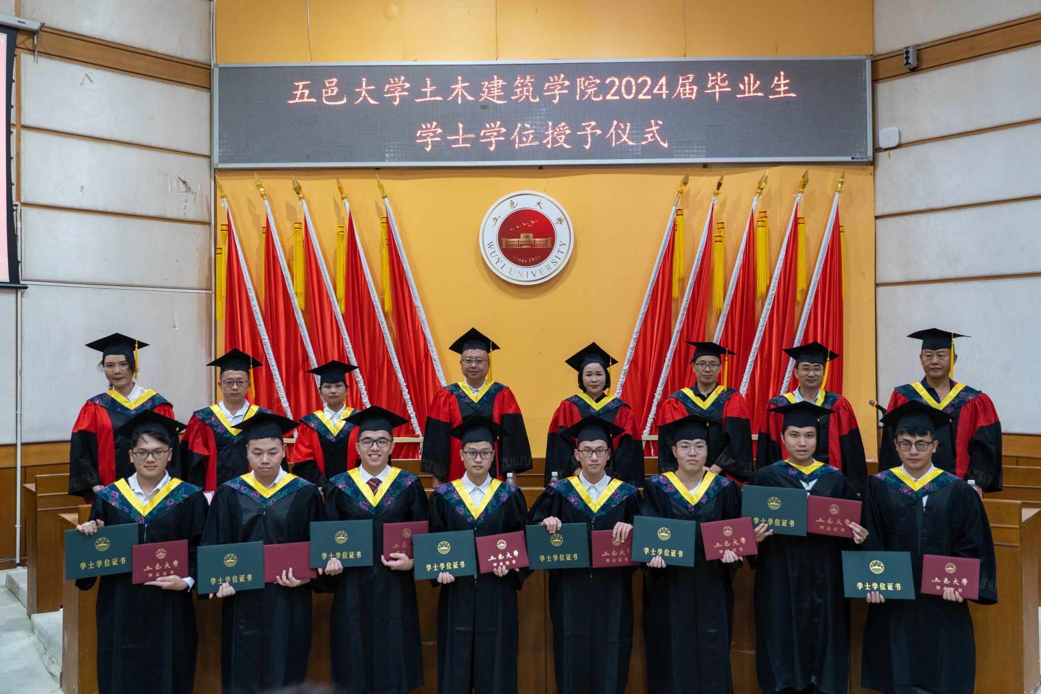 540B134B0A65425DD2B79BABBA0_B9C3229F_62743