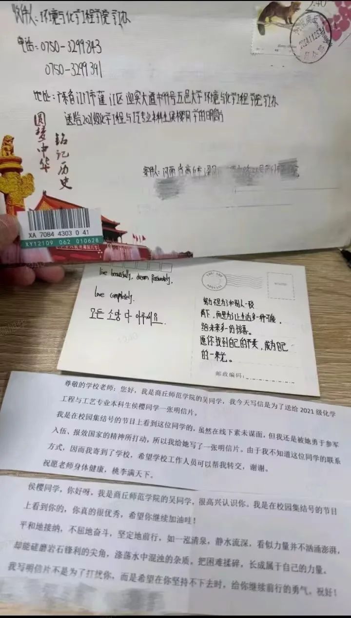 221225242903990389.jpg 221225242903990389.jpg