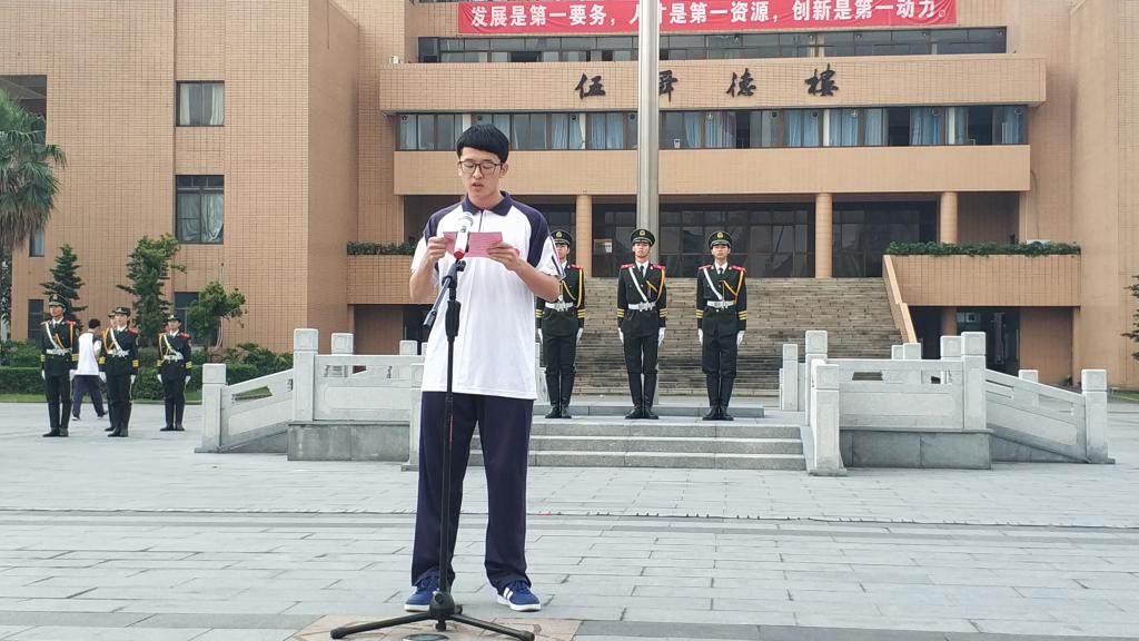 970D3FFCEC67B84BBF17BA171D6_3AA0E4C6_18F05