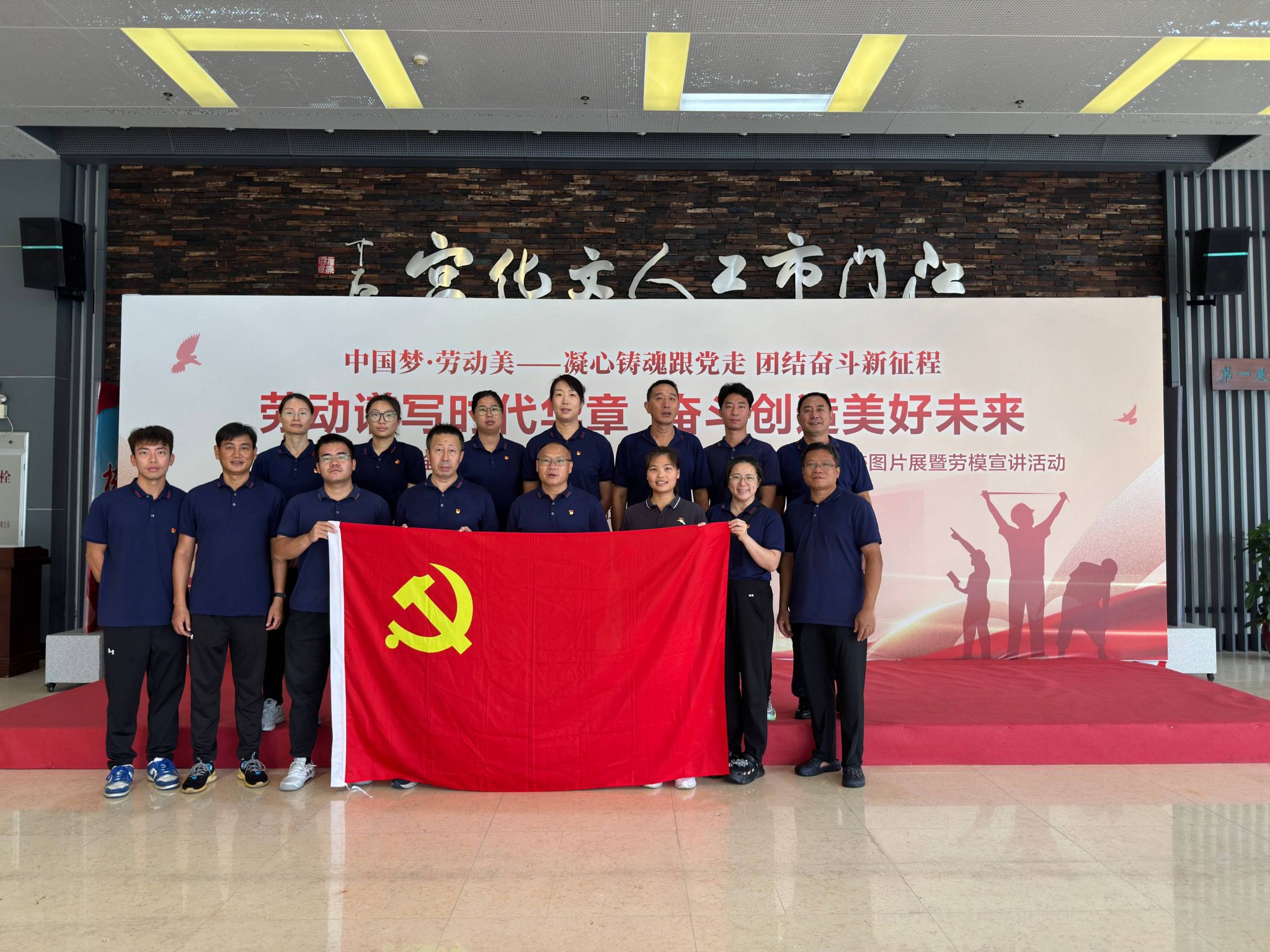 50634D3BB0082FC82E5C634FFE1_9D28A304_71B51