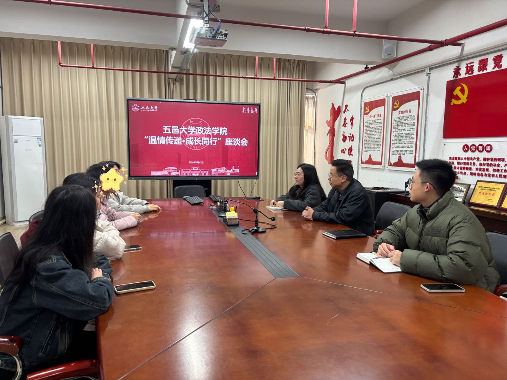 D5C467EAFCFA0C4EE454D0F8850_E0865ACA_3EF0F