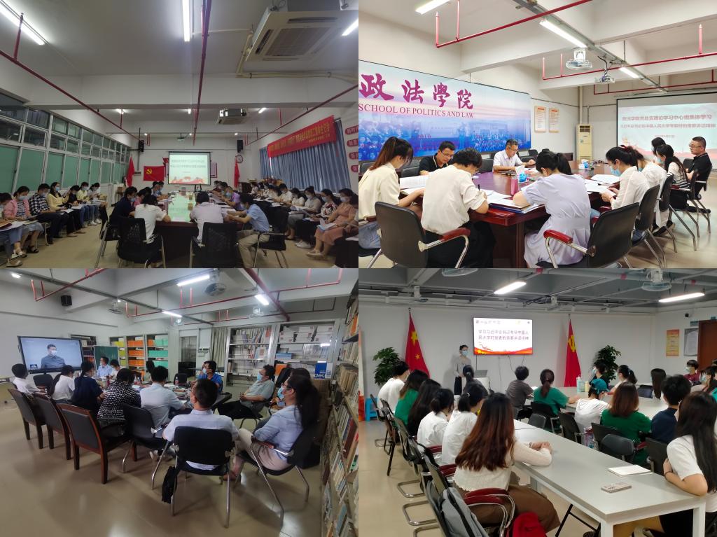 64F41281273CF846BABEE981489_72077812_207CA 64F41281273CF846BABEE981489_72077812_207CA