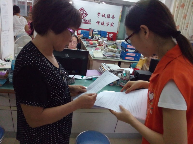 Ҽ������app����(�й�)�ٷ�������