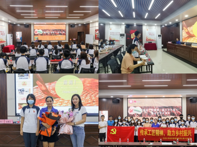 F5009476F4913E6DE38782B91F6_0EA01C4D_47409