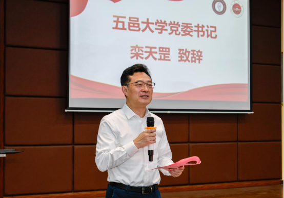 934C32EA2A6BA5DDFBF0478A718_592733C7_D1488