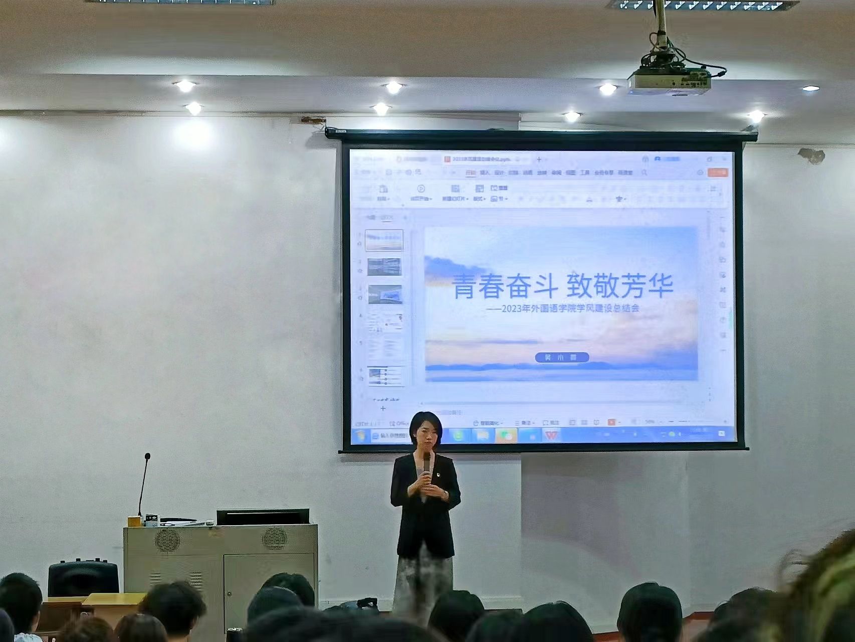 5326E796EC5A4FF86962C7D796F_5D81BED0_33D6D