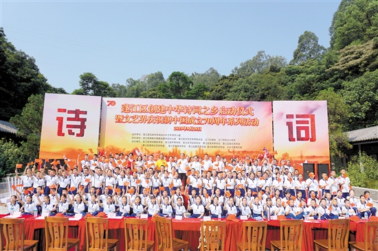 7B167505D963EFA3560734934C4_3F723EC0_397B9