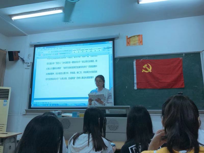 7119AF9037B3A62437ED16FDAAA_97949103_DAEC 7119AF9037B3A62437ED16FDAAA_97949103_DAEC