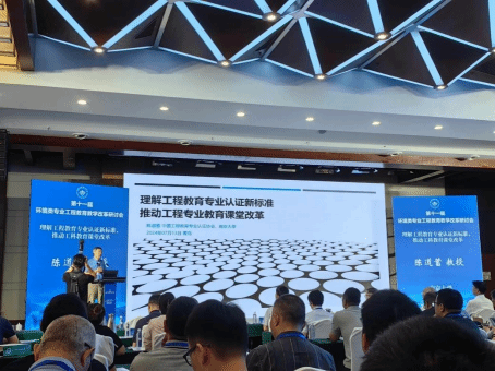 9E4F9EA342AA964F4885388CDD6_E0EE46C8_13B3E