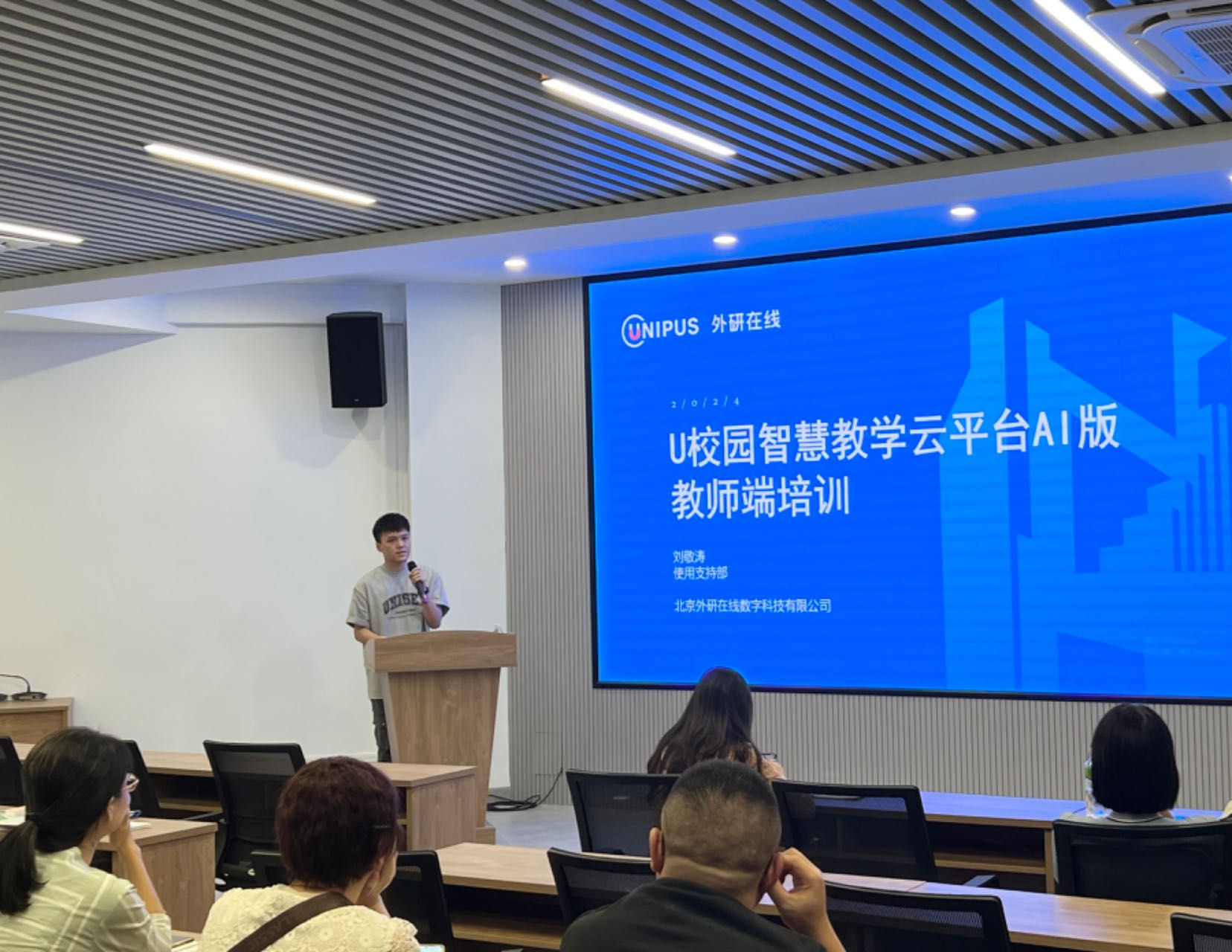 10A10100CBB82D8D46F863FF8AF_1BC71222_3A348