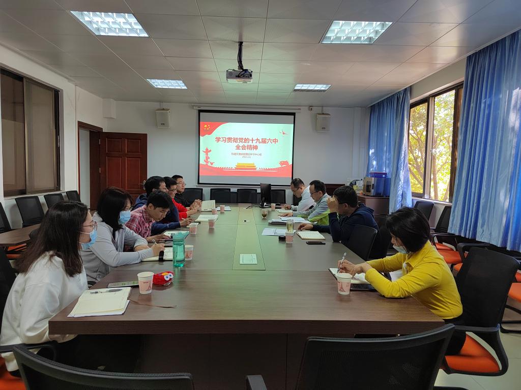 0F3348A6515EA91C44BA143A142_C6240553_1A03C 0F3348A6515EA91C44BA143A142_C6240553_1A03C