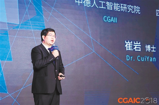 7BC64170BD350F4D1F9ECBE7AE9_907DD196_27F44