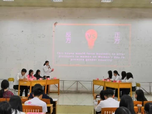 D65E8B83F881E96C443F932862B_88827F4C_A1AF