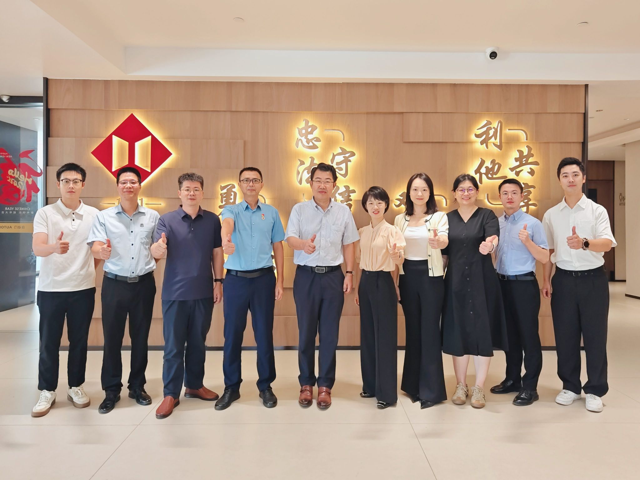 5C7481AC958CFFCBD85F71C7BDE_9D4E2BEB_43694