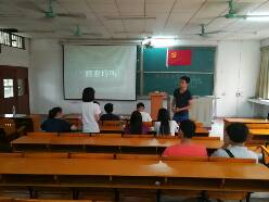 64B34742B7F7ABE2DF00B3B1CF7_4F094406_25A8