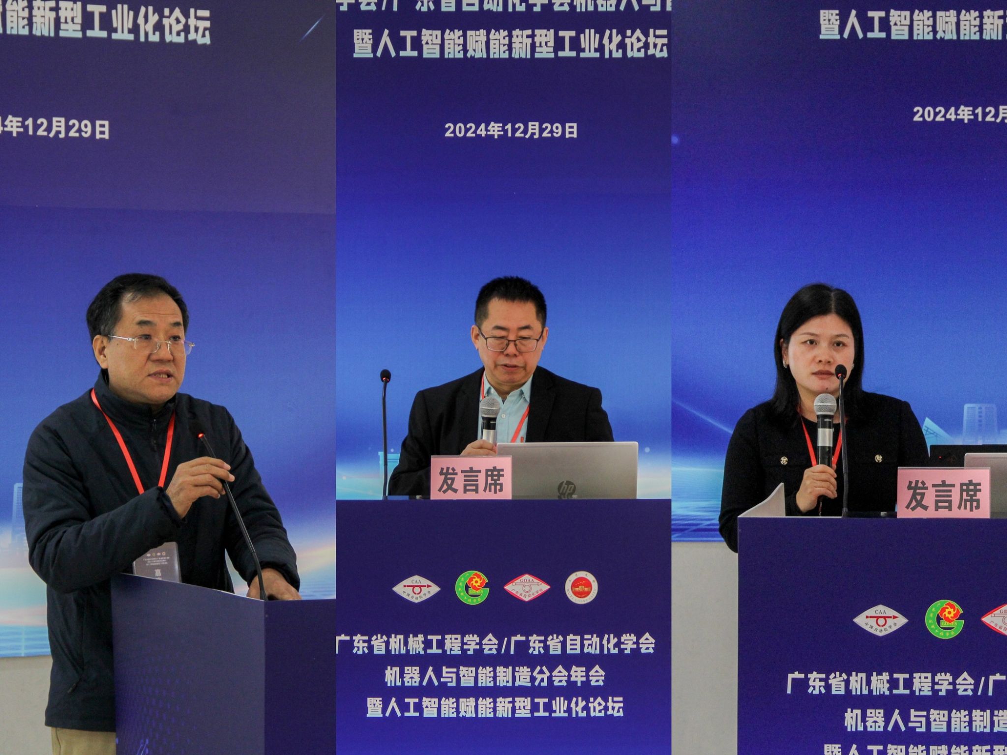 0988F20493B5C066B98B77ACC94_20258814_56BB1