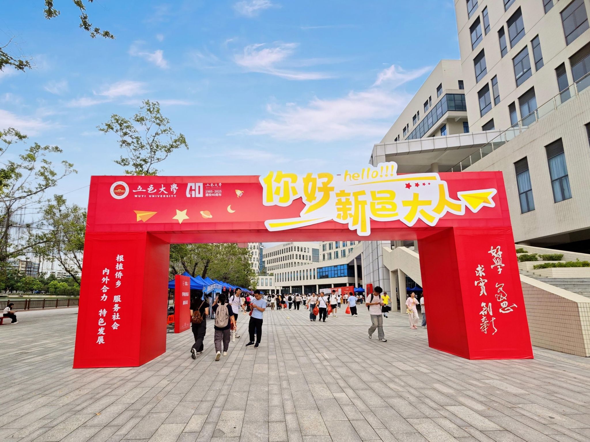 67D4779DE1DBACBB7038DFC2055_06B4AA89_78C5A