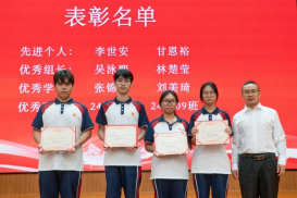 1195B7D6F2DCFE0699B99D62B22_3DCDDFD7_30AA5