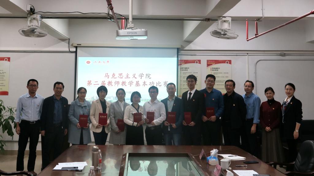 7F7E996ED29F55DDCDB1CEBBC41_E2C03118_11340