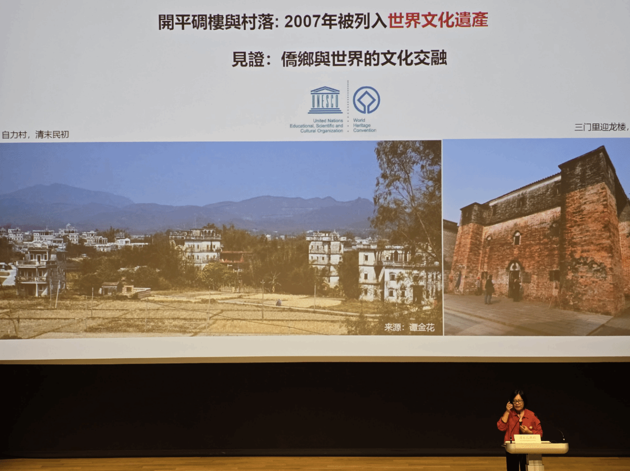 3D6F1365906A4CE0B902F9B7AF8_1BC7409D_51ED6