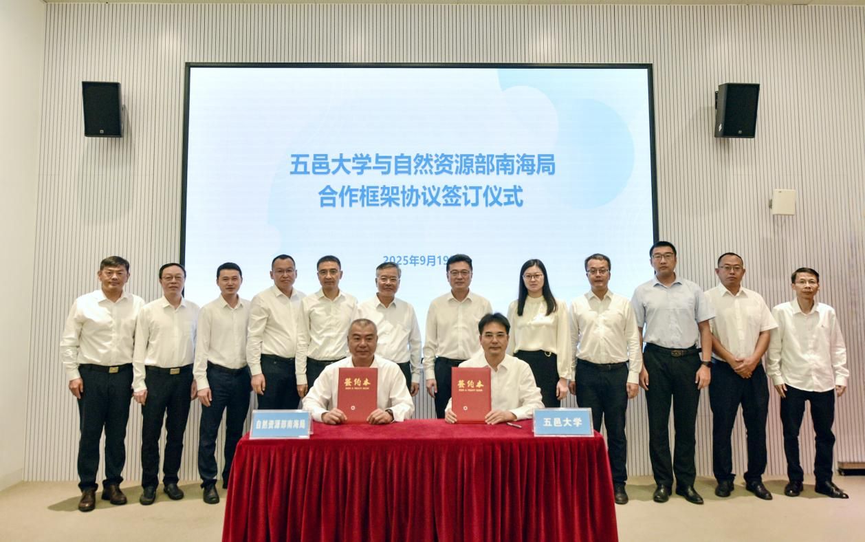 82CF2288B08BB865FBC32D914CC_8B6EA9A4_248DA 82CF2288B08BB865FBC32D914CC_8B6EA9A4_248DA