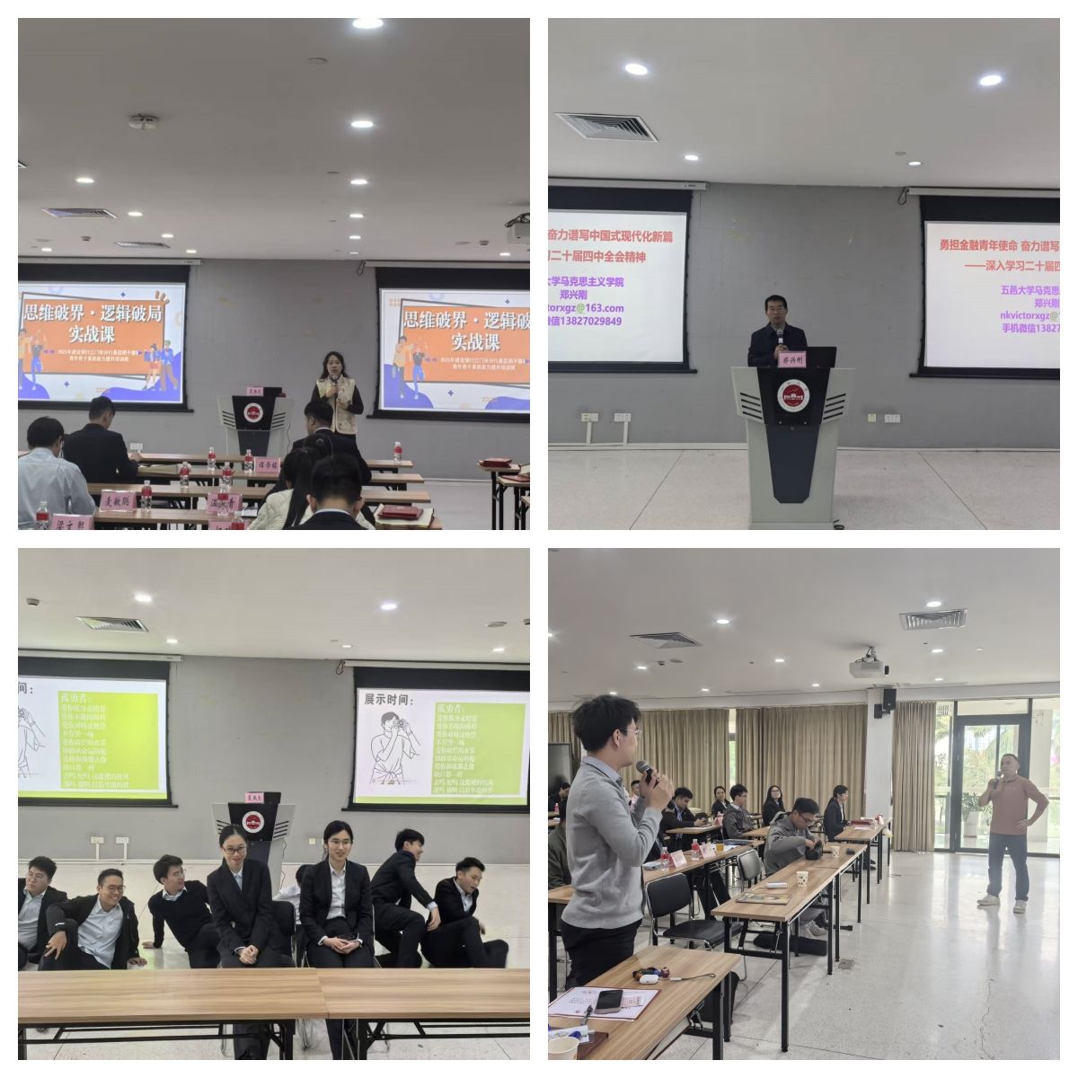 AA5405A3E86A613B917F6AC7FCF_0473585A_2A0E1