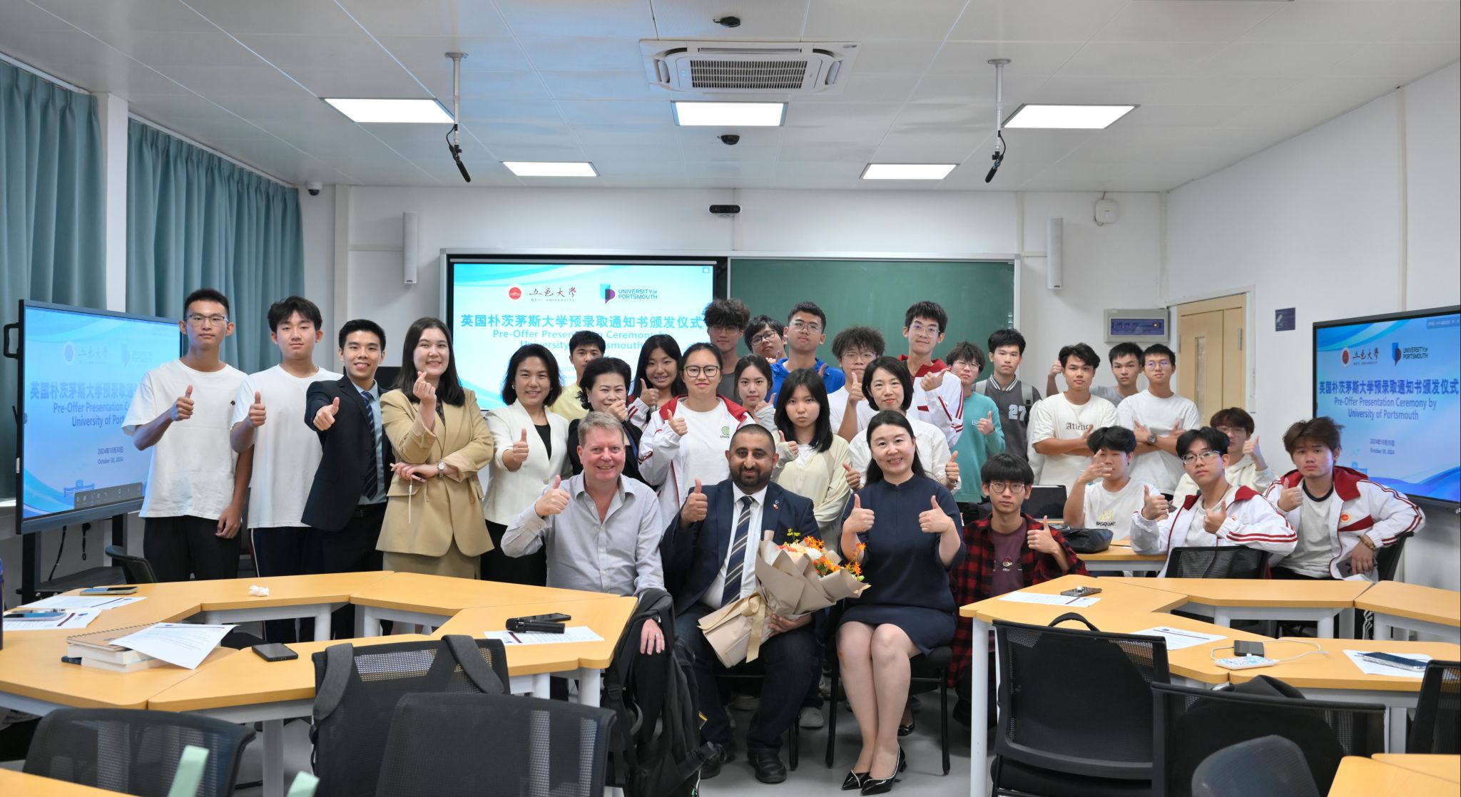 8ACCB3AF9755894E4D04A73DF9E_06E9A7FB_44BBB