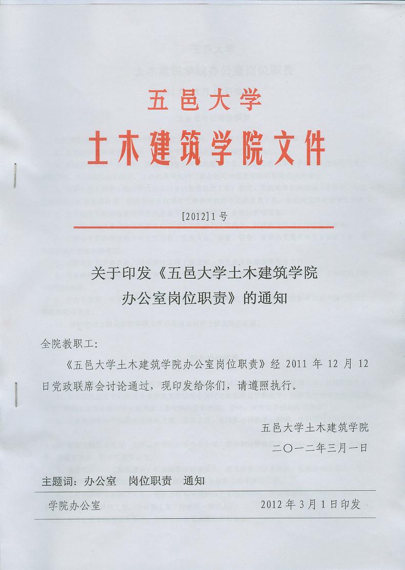 B4F5CF2A0EF2DAC2451548C139D_743A6850_129F9.jpg?e= Ò¼ºÅÓéÀÖapp¹ÙÍø(Öйú)¹Ù·½°æÏÂÔØ