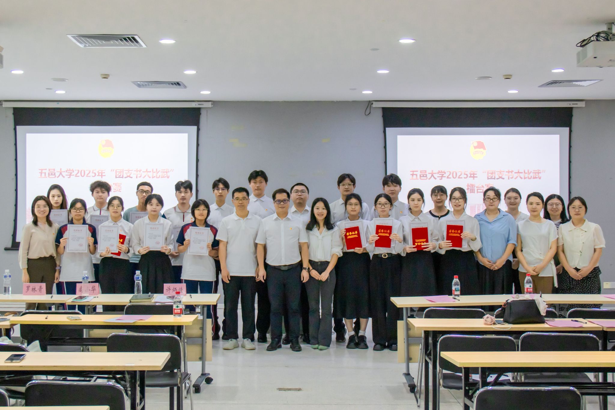 D2AB7B377E81D15E5747562A9CA_E0C9D86A_4D987