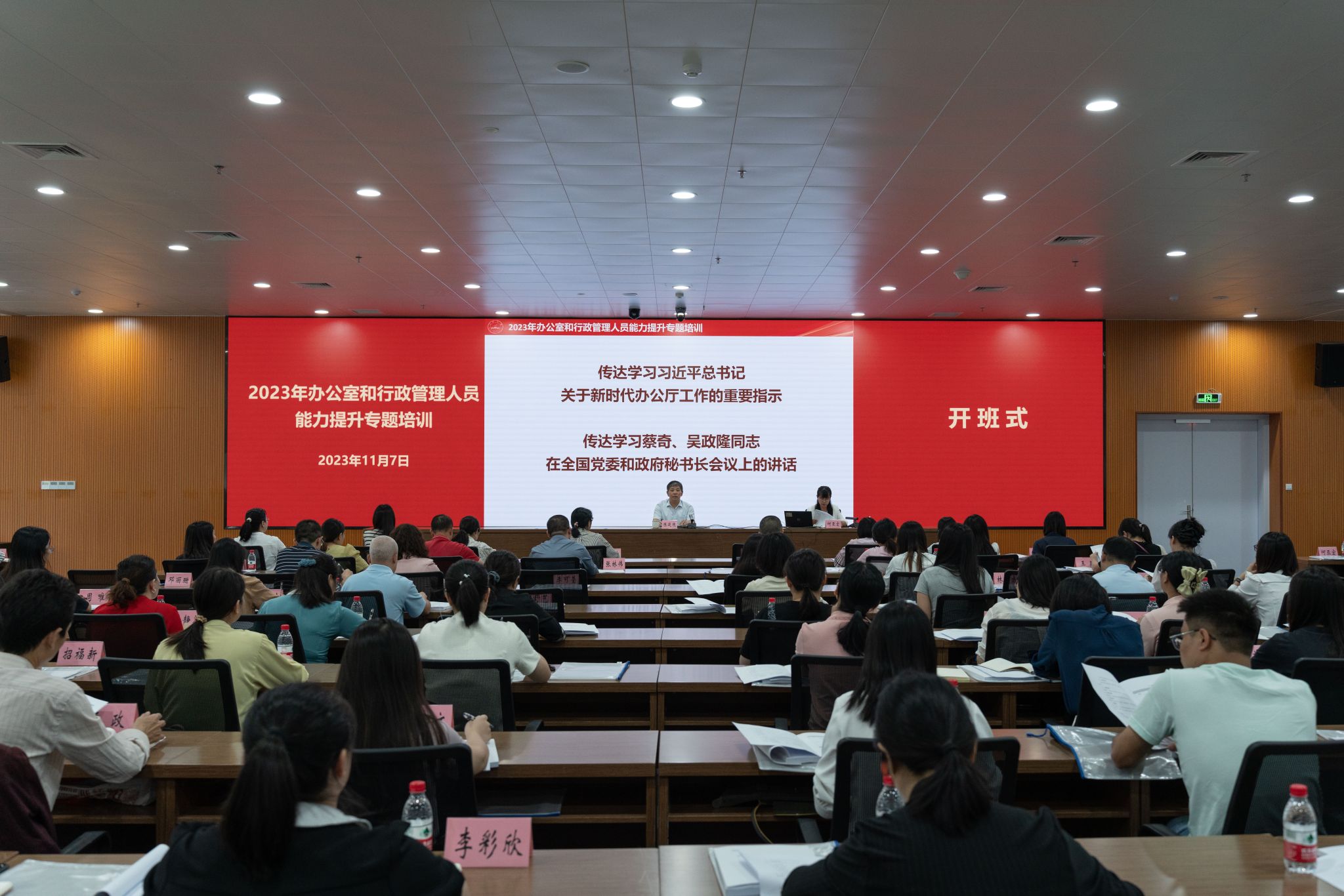 8D7A5DFB58533A91C56A44FDD19_FDED8481_4B73F