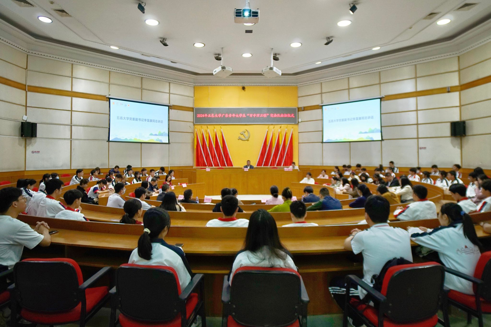 CC01C6E2DDB7C7AA1BEB0BB79BC_4E996A3A_568E1