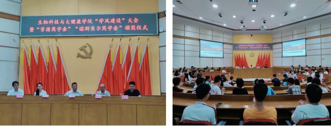 EF96D97C1746BDA0349C3482E10_E0B4CEEC_3D7B7