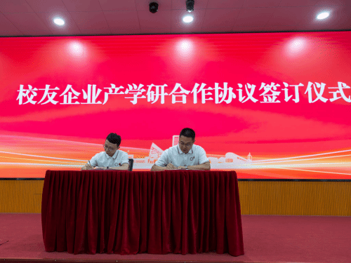 E072CB2018B3EB18B34A111D7A3_8432FD6F_1149C