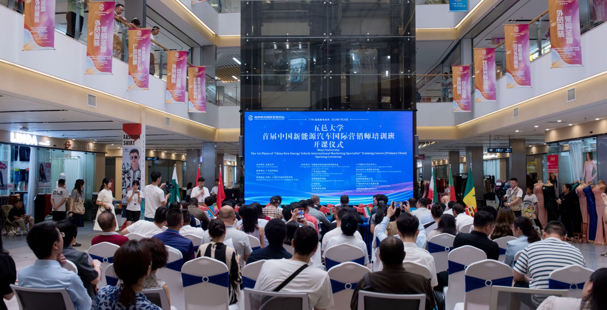 7EE58BA3B14CE2225EF9B2F03CE_9629AF21_54AD5