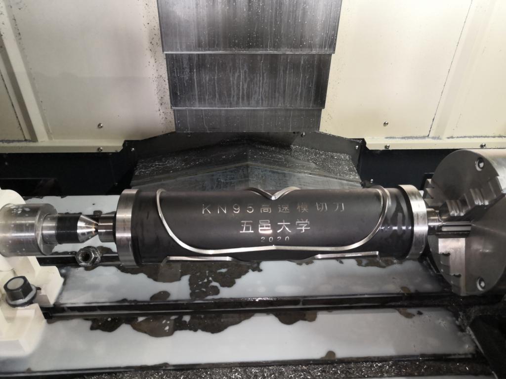 251BDAC1232B23760745351916F_607D6CF4_143BE